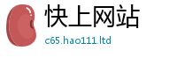 2025年天天免费资料且2025新澳内部爆料最新消息